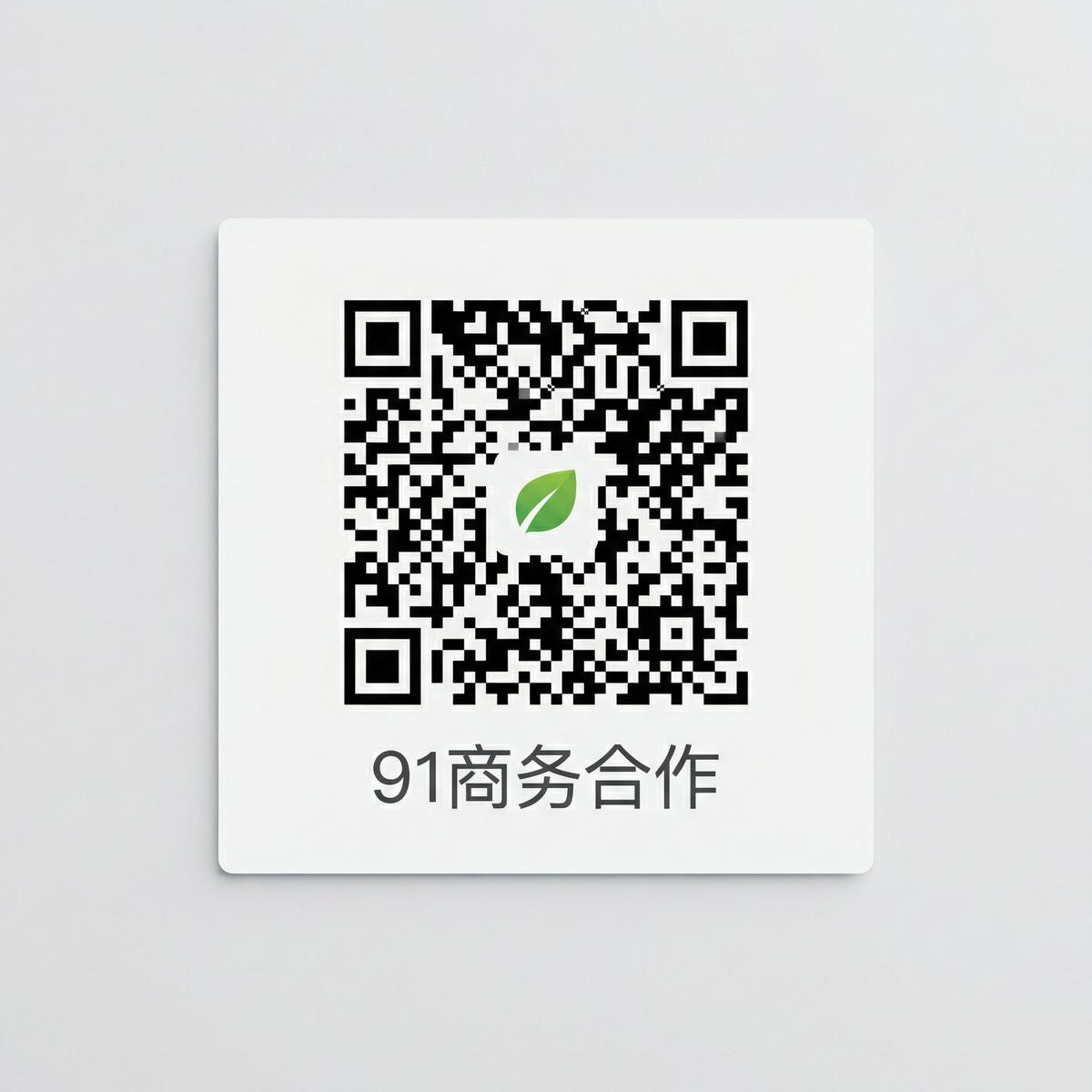 日本三级商务合作二维码