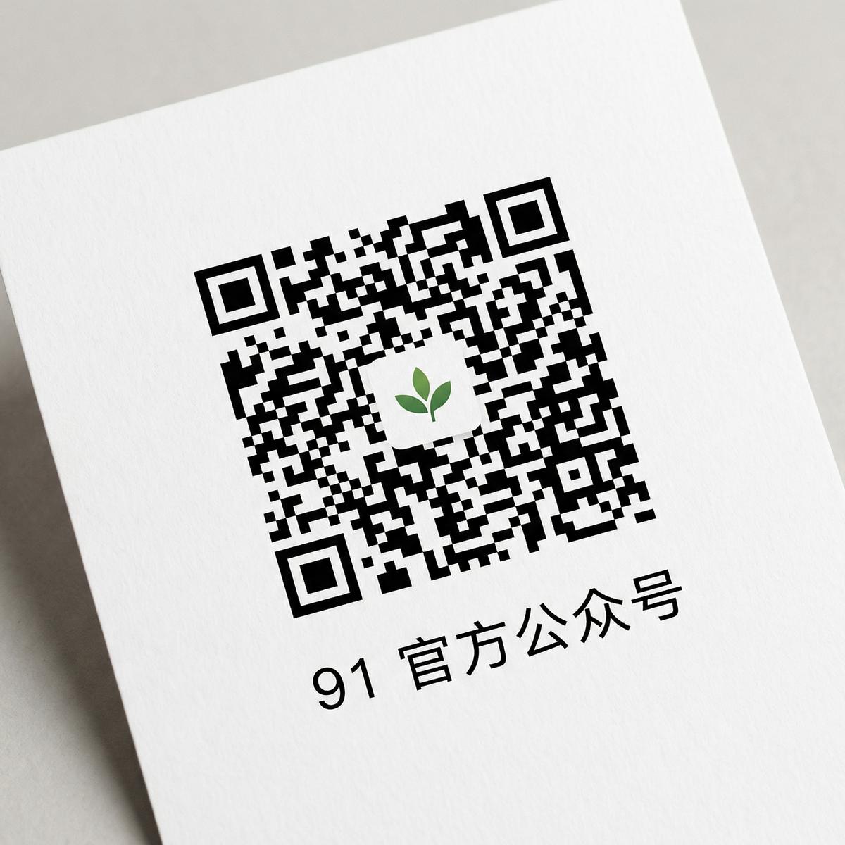 日本三级官方公众号二维码